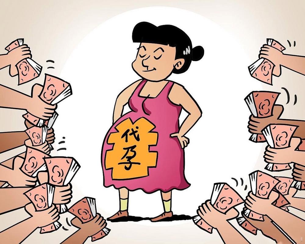 哪家代孕专业些